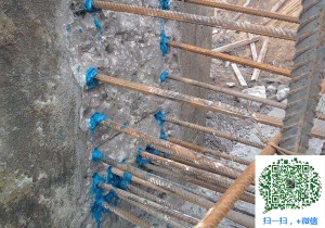 凤冈青岛植筋加固设计