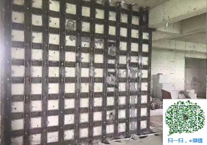 凤冈青岛加固_青岛加固公司