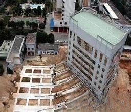 凤冈怎么对女儿墙做好房子加固工资？